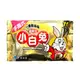 現貨 日本製 小白兔 暖暖包 10入