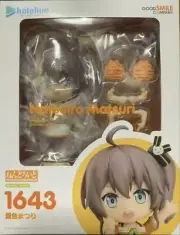 Good Smile Company Nendoroid 1643 Hololive Natsuiro Matsuri Figure
