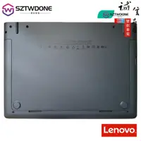 在飛比找蝦皮購物優惠-適用於 聯想 Thinkpad X1H 2代 X1 Heli