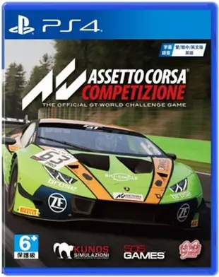 窩美 PS4 神力科莎 出賽準備競爭 Assetto Corsa Competizione中文