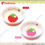 [現貨］POMPREECE陶瓷草莓碗