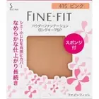 Sofina Fine Fit Powder Foundation Long Keep SP #415 Pink refill with sponge