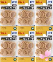 Set of 6 (x 16 pcs) THOMAS Train Spare Rubber Tyres Tires Takara Tomy Plarail