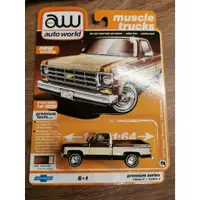 在飛比找蝦皮購物優惠-AW Auto World 1/64 1977 Chevy 