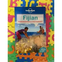 在飛比找蝦皮購物優惠-【英】斐濟語會話手冊 Fijian Phrasebook &