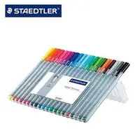 在飛比找蝦皮購物優惠-STAEDTLER 施德樓 MS334SB20 Triplu