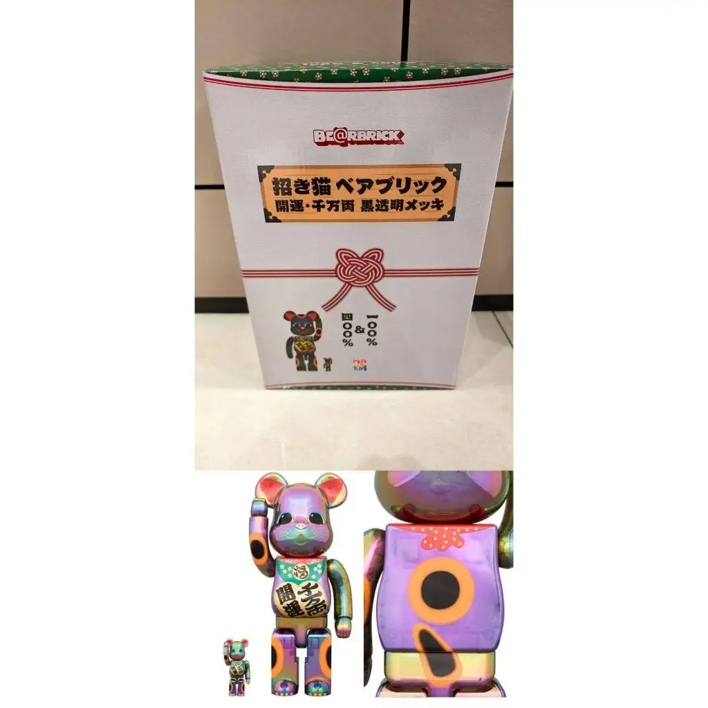 メディコムトイ BE@RBRICK 招き猫 開運 千万両 黒透明メッキ 100 メディコムトイ BE@RBRICK 招き猫 開運 千万両 黒透明メッキ 100