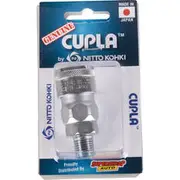 Nitto Air Fitting Coupler Male Coupler 1/4" P-200-20SM