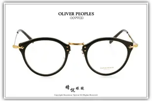 【睛悦眼鏡】藝術與工藝的結合 OLIVER PEOPLES 眼鏡 OV LOCA 1005 73182