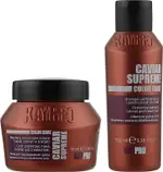 KayPro Caviar Supreme Special Care Set 2x100ml