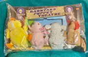 Barnyard Puppet Theatre Plush Duck, Lamb, Pig, Rooster Set of 4, 2008 Sealed