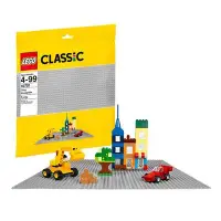 在飛比找Yahoo!奇摩拍賣優惠-現貨 樂高 LEGO 10701 CLASSIC 灰色底板 