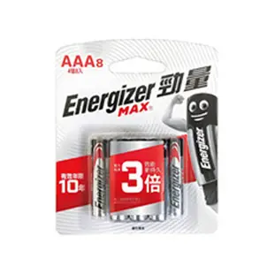 Energizer︱勁量 鹼性電池【九乘九文具】3號電池 4號電池 9V電池 一般電池 適用一般家用 辦公用品 電池