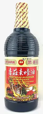 Vegetarian Mushroom Oyster Sauce, 33.8 Fl. Oz. VEGAN. NON-GMO. NO MSG ADDED