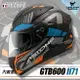 ASTONE GTB600 II71 消光黑藍 內鏡 內墨鏡 雙D扣 806G 安全帽 全罩帽 耀瑪騎士機車部品