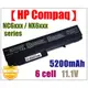 【HP Compaq】nc 6230 6400 6420 6430,nx 6415 6320 6325 6330 6510b 6515b,415306,418867系列5200mAH筆電電池★保固12個月★