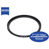 在飛比找蝦皮商城優惠-Zeiss 蔡司 T UV Filter UV保護鏡 95m