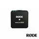 RODE Wireless GO II TX 發射器 正成公司貨