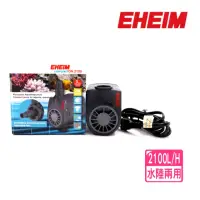 在飛比找momo購物網優惠-【EHEIM 伊罕】升級版海陸 水路兩用小型馬達頭2100型