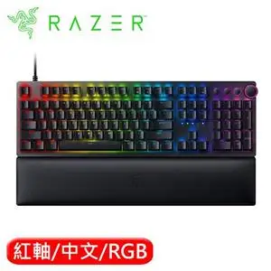 Razer 雷蛇 獵魂光蛛 Huntsman V2 光學紅軸 電競機械鍵盤 中文