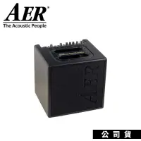 在飛比找PChome24h購物優惠-AER 40W Alpha 德國頂級工藝 木吉他音箱 經典民