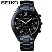 在飛比找Yahoo奇摩購物中心優惠-SEIKO精工 黑色石英女士時尚手錶(SRWZ17P1)
