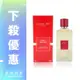 GUERLAIN 嬌蘭 滿堂紅男性淡香水 100ML