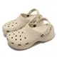 Crocs 涼拖鞋 Classic Platform Clog W 女鞋 米咖 厚底 洞洞鞋 卡駱馳 2067502Y2