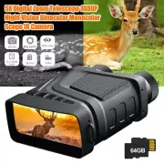 Binoculars Night Vision Device R12 850nm Infrared 1080P 4K 5X Digital Telescope