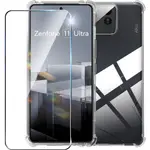 2 件裝適用於華碩 ZENFONE 11 ULTRA 屏幕保護膜鋼化玻璃膜和 ZENFONE 11 ULTRA 保護殼,