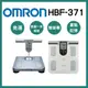 《宇霖生醫》OMRON歐姆龍 體重體脂計HBF-371雙螢幕顯示 四點式