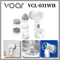 在飛比找蝦皮購物優惠-Voar VCL-031WH Washspin C 無繩可充