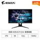 [欣亞] 【32型】技嘉 AORUS FI32U 電競螢幕 (DP/HDMI/Type-C/IPS/4K/1ms/144Hz/HDR400/FreeSync Premium Pro/可升降/可旋轉/無喇叭/三年保固)