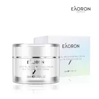 在飛比找momo購物網優惠-【Eaoron】澳洲EAORON第三代經典版白素顏霜50ml