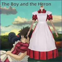 在飛比找蝦皮購物優惠-Lg the Boy and the Heron Himi 