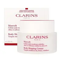 在飛比找樂天市場購物網優惠-CLARINS 克蘭詩 比基尼美體霜 200ml ★七彩美容