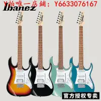 在飛比找Yahoo!奇摩拍賣優惠-吉他正品日本Ibanez電吉他依班娜GRX40/GRG170