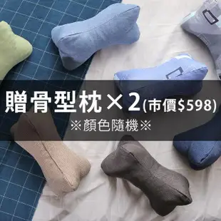 【台客嚴選】LazyUP懶人墊-2入組(和室椅 抬腿枕 床上椅 靠墊 趴墊 沙發墊 10段式調整x25種角度)