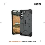 【UAG】GALAXY S22+ 耐衝擊保護殼-灰(UAG)