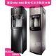 豪星HM-900智慧型數位冰冷熱飲水機/冰溫熱水皆煮沸內含台灣製RO淨水系統來店享現折3000元[6期0利率]全省免費基本安裝