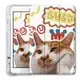 適用ipad2021卡通9平板保護套pro11帶筆槽mini6貓咪5蘋果10.2可愛9.7寸2020個性18新款19三折