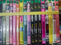 在飛比找Yahoo!奇摩拍賣優惠-席滿客書坊二手拍賣正版DVD-日片【蝸牛食堂】-柴崎幸 余貴