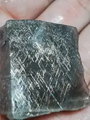 Rainbow lattice Sunstone Rough slice 34