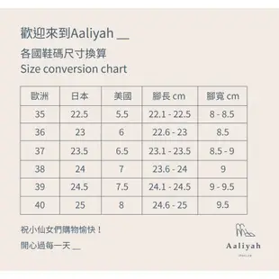 - Aaliyah- 厚底帆布鞋鞋 現貨 日常穿搭 素色帆布鞋 百搭 韓版