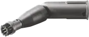 Karcher Turbo Brush