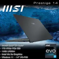 在飛比找蝦皮購物優惠-Prestige 14Evo A12M-217TW/i7-1