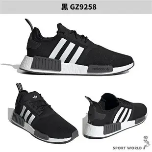 【下殺】Adidas 休閒鞋 男鞋 女鞋 NMD_R1 PRIMEBLUE 黑/白/迷彩黑【運動世界】GZ9258/GZ9261/IE9611