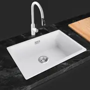 ACA 600x450x200mm White Granite Stone Single Bowl Kitchen Laundry Sink Basin Drop In/Undermount