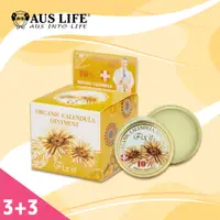 在飛比找PChome24h購物優惠-【AUS LIFE 澳思萊】金盞花萬用舒緩修護霜3大3小組