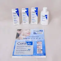 在飛比找蝦皮購物優惠-【全新】CeraVe｜適樂膚｜全效超級修護乳｜長效潤澤修護霜